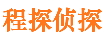 合川出轨调查